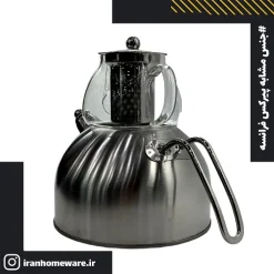 کتری و قوری پیرکس جنس استیل سوتی New