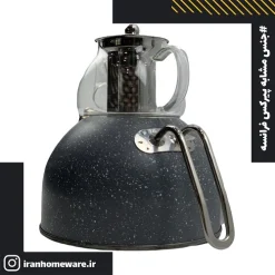 کتری و قوری پیرکس مدل سوتی نقطه ای رنگ خاکستری New