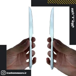 کارد و چنگال 2 بعدی کابان طرح 3