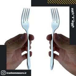 کارد و چنگال 2 بعدی کابان طرح 3