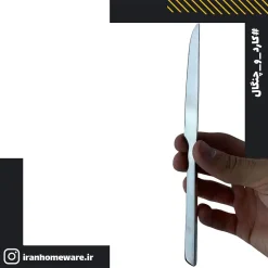 کارد و چنگال 2 بعدی کابان طرح 4