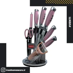 سرویس چاقو و ساطوری Venti صورتی مدل new