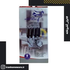 سرویس 8 پارچه ابزار آشپزخانه مشکی مدل VITARA | New