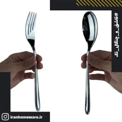 قاشق و چنگال تک کابان 3.5 میل طرح 1