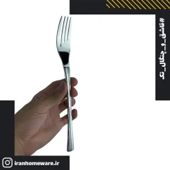 قاشق و چنگال تک کابان 3.5 میل طرح 2