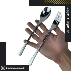 قاشق و چنگال تک کابان 3.5 میل طرح 2