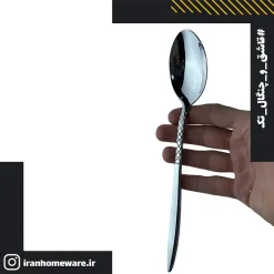 قاشق و چنگال تک کابان 3.5 میل طرح 3
