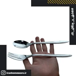 قاشق و چنگال تک کابان 3.5 میل طرح 5