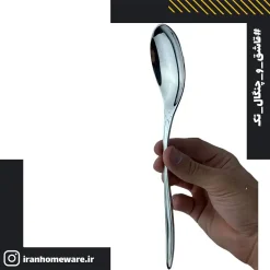 قاشق و چنگال تک کابان 3.5 میل طرح 7