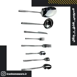 سرویس قاشق و چنگال 38 پارچه رومیزی رومانزو - طرح 2