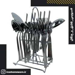 سرویس قاشق و چنگال 38 پارچه رومیزی رومانزو - طرح 2