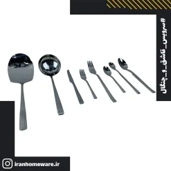 سرویس قاشق و چنگال 38 پارچه رومیزی رومانزو - طرح 3