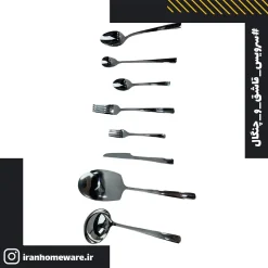 سرویس قاشق و چنگال 38 پارچه رومیزی رومانزو - طرح 5