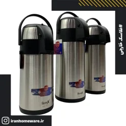 فلاسک خارجی پمپی 3 لیتر HXP-30