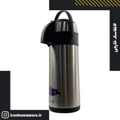 فلاسک خارجی پمپی 4 لیتر HXP-40