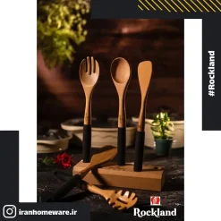 کفگير و ملاقه راکلند با استند چوبی مشکی