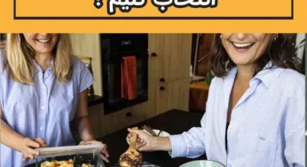 چگونه ظرف مناسب فر را انتخاب کنیم؟